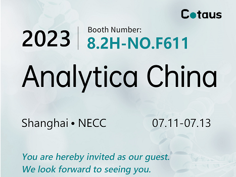 Invitación de Analytica China de Cotaus!