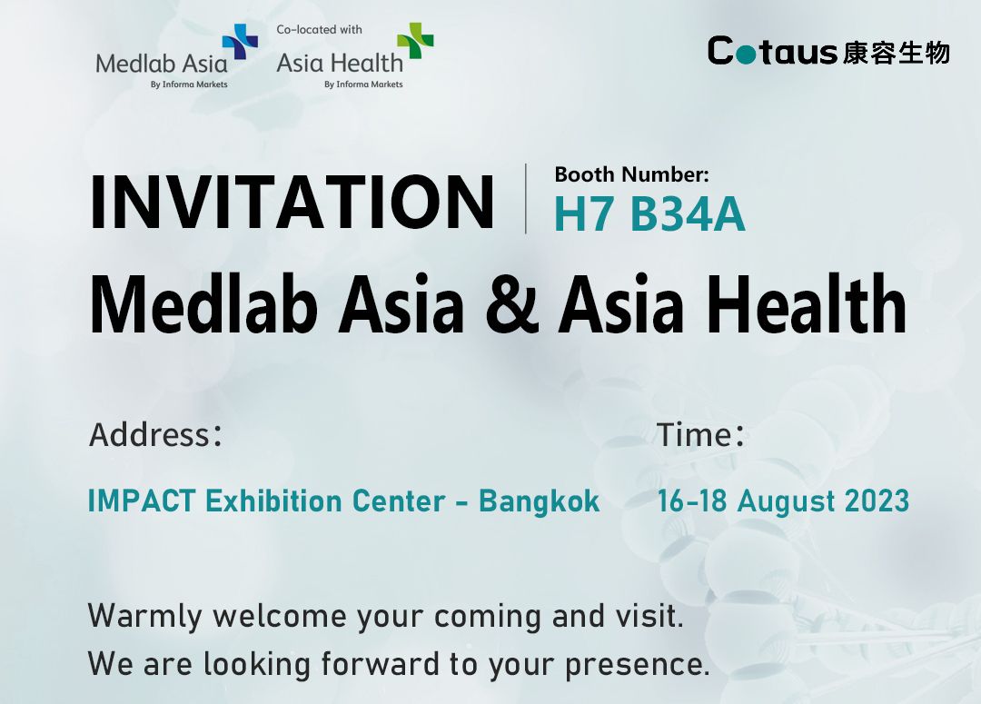 Invitación á exposición-Medlab Asia e Asia Health 2023 en Bangkok